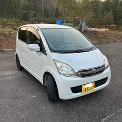 激安　ダイハツムーブ　車検長い