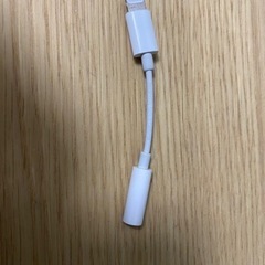 【Apple純正:美品】イヤフォン変換アダプター