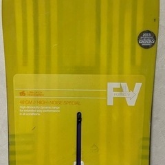 2013年BURTON custom 148cm