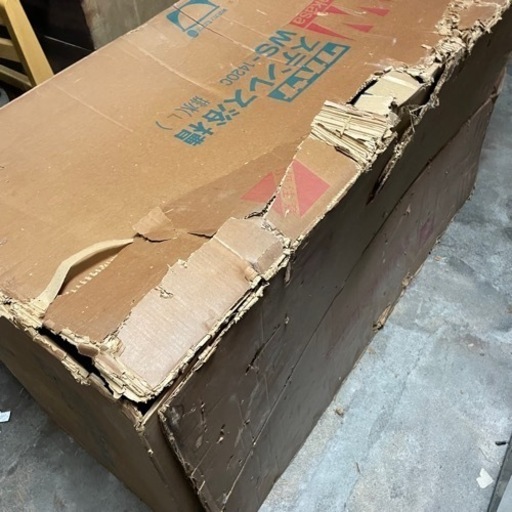 未使用保管品【ワカサ】ステンレス浴槽 WS-1420C 排水(L) 外装寸法