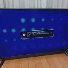 lg tv テレビ　42 inch