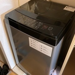 洗濯機格安でお譲りします