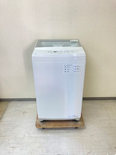 【美品】冷蔵庫TOSHIBA 153L 2021年製 GR-T15BS(W) 洗濯機ニトリ 6kg 2022年製 NTR60 EX22243 EG27783