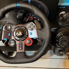 Logitech G29 Driving Force Race ...