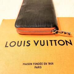 商談中✡️早い者勝ち優良商品【超S級美品】LOUIS VUITTON ルイヴィトン  エピ
