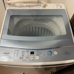 ACUA  2018年製　洗濯機　5kg
