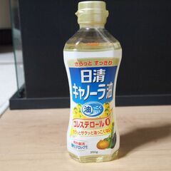 日清キャノーラ油　350ℊ（1本　120円）（まとめて10本　1...