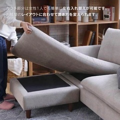 完売品アンジー アナベル カウチソファ　ヴィンテージソファ