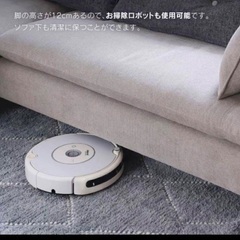 完売品アンジー アナベル カウチソファ　ヴィンテージソファ