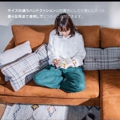 完売品アンジー アナベル カウチソファ　ヴィンテージソファ