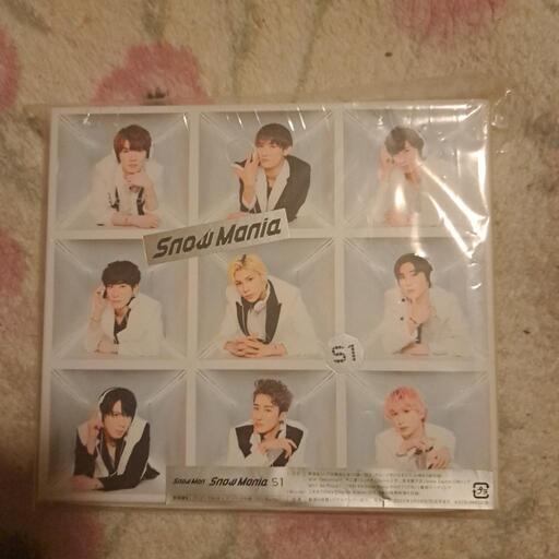アイドル、イメージ SnowMan SnowMania S1
