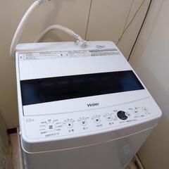 Haier洗濯機5.5Kg