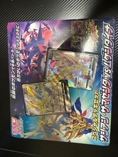 ポケモンカード