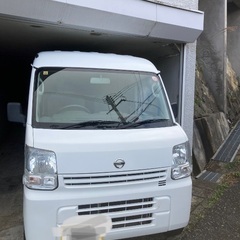 車検R7年10月まで／H29年式日産NV100クリッパーDX