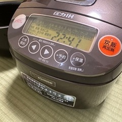 象印　炊飯器　圧力IH NP-BE10 5.5合