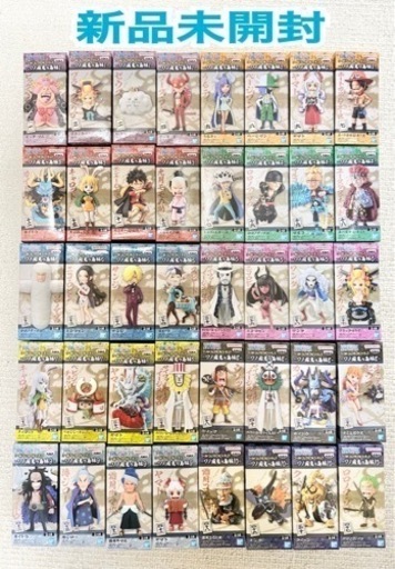 ワンピース ワールドコレクタブルフィギュア 鬼ヶ島編1～10 ワノ国 ワーコレ ONE PIECE
