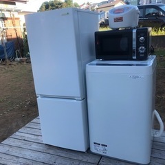 地域限定配達 家電4点セット 冷蔵庫 洗濯機