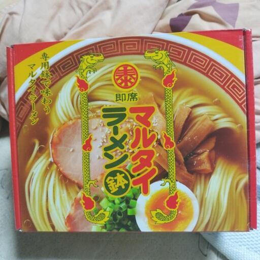 マルタイラーメン　鉢