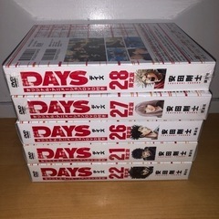 DAYS デイズ 21 22 26 27 28 DVD付き 限定版