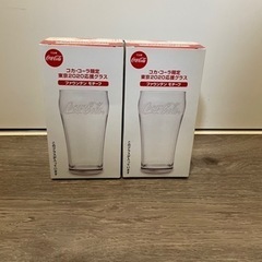 【未開封】コカコーラ⭐︎非売品限定グラス