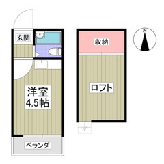 🌻入居費用8万円🌻】✨審査No.1✨ 🔥武蔵野線「南浦和」駅 徒...