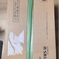 ダイキン　セラムヒート  