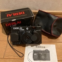 DERLAI X1000 35mm カメラ