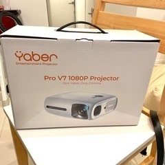 【ネット決済・配送可】プロジェクター Pro V7 高輝度170...