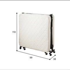 最終値下げ！リクライニングベッド アイリスオーヤマ