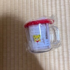 ⭐️ストローマグ　新品未使用