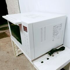 🍎2023年製 パナソニック オーブンレンジ 23L NE-FS3A-W