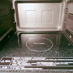 🍎2023年製 パナソニック オーブンレンジ 23L NE-FS3A-W