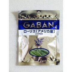 ■未開封・ローリエ・香辛料（GABAN）