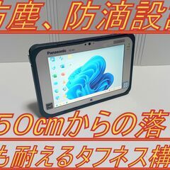 ✨スマホとほぼ同サイズ✨タッチパネル         ✨極小サイ...