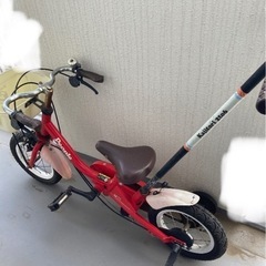 自転車　12インチ