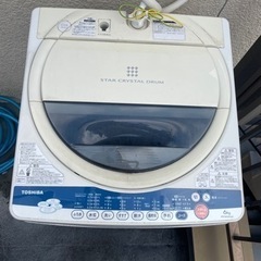 [11/23PM引取限定］縦型洗濯機(6kg)