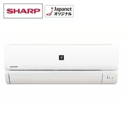 2020年購入 今年は4回しか使いませんでした 値下げしました