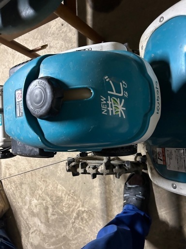 耕運機‍菜ビ