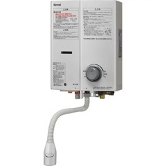 新品✴︎Rinnai RUS-V51YTB(WH)-13A ホワ...