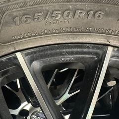 軽自動車用　165/50R16 