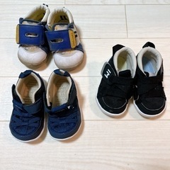 12.5〜13子供靴