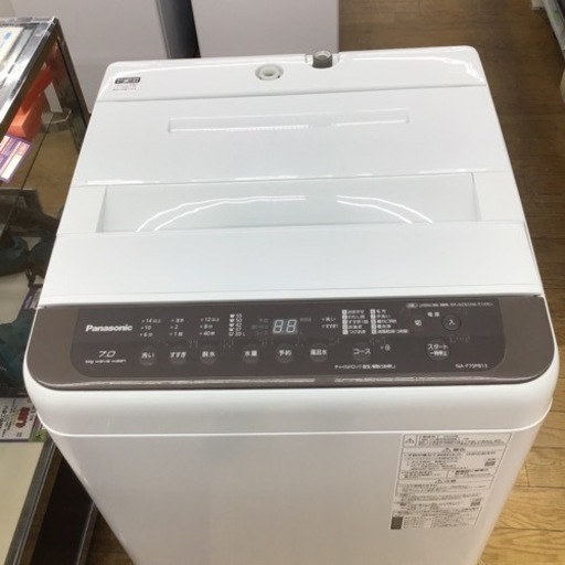 #K-43【ご来店頂ける方限定】Panasonicの7、0Kg洗濯機です