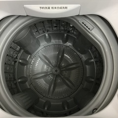 【トレファク神戸新長田 】TOSHIBAの洗濯機2020年製です！!!【取りに来れる方限定】
