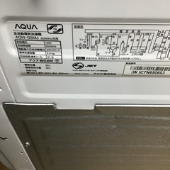 #K-42【ご来店頂ける方限定】AQUAの5、0Kg洗濯機です