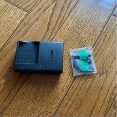 IXY 650 【新品未使用】