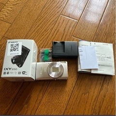 IXY 650 【新品未使用】