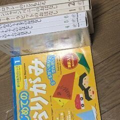 図鑑、児童書セット13冊