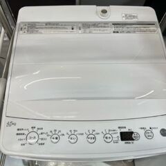 NO1368　4.5キロ洗濯機