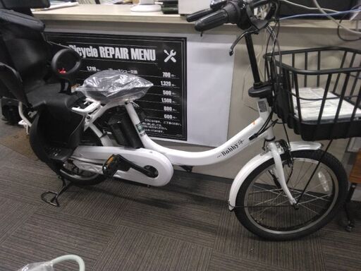新車型落ち特価②　ヤマハ　PAS Babby un  ホワイト