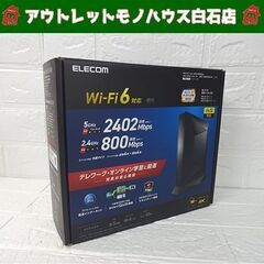 新品 ELECOM Wi-Fi ギガビットルーター WRC-X3...